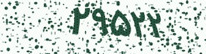 PAM-CAPTCHA-GENERATOR