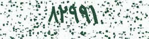 PAM-CAPTCHA-GENERATOR