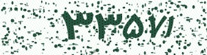 PAM-CAPTCHA-GENERATOR
