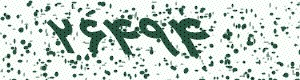 PAM-CAPTCHA-GENERATOR