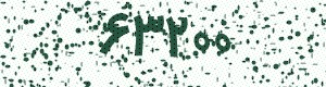 PAM-CAPTCHA-GENERATOR