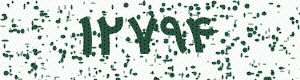 PAM-CAPTCHA-GENERATOR