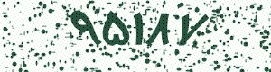 PAM-CAPTCHA-GENERATOR