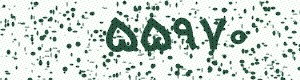 PAM-CAPTCHA-GENERATOR