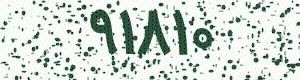 PAM-CAPTCHA-GENERATOR