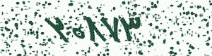 PAM-CAPTCHA-GENERATOR