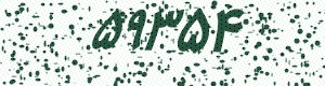 PAM-CAPTCHA-GENERATOR