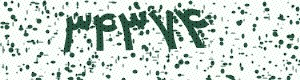 PAM-CAPTCHA-GENERATOR