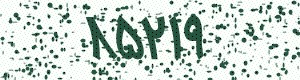 PAM-CAPTCHA-GENERATOR