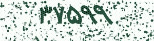 PAM-CAPTCHA-GENERATOR