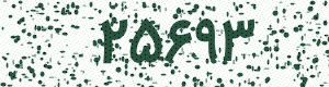 PAM-CAPTCHA-GENERATOR