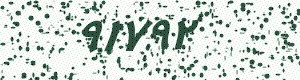 PAM-CAPTCHA-GENERATOR