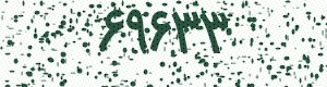 PAM-CAPTCHA-GENERATOR
