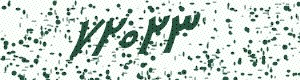 PAM-CAPTCHA-GENERATOR