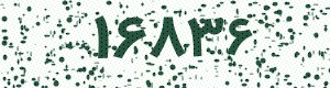 PAM-CAPTCHA-GENERATOR