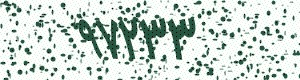 PAM-CAPTCHA-GENERATOR