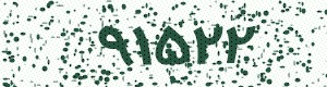 PAM-CAPTCHA-GENERATOR