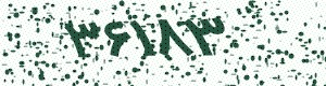 PAM-CAPTCHA-GENERATOR