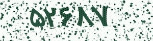 PAM-CAPTCHA-GENERATOR