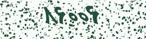 PAM-CAPTCHA-GENERATOR