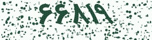 PAM-CAPTCHA-GENERATOR