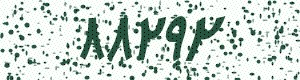 PAM-CAPTCHA-GENERATOR