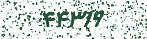 PAM-CAPTCHA-GENERATOR