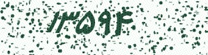 PAM-CAPTCHA-GENERATOR