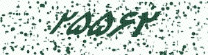 PAM-CAPTCHA-GENERATOR