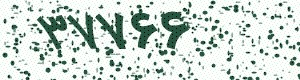 PAM-CAPTCHA-GENERATOR