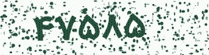 PAM-CAPTCHA-GENERATOR