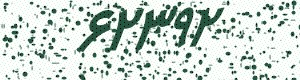 PAM-CAPTCHA-GENERATOR