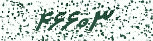 PAM-CAPTCHA-GENERATOR