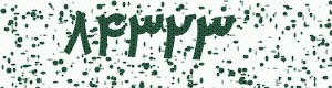 PAM-CAPTCHA-GENERATOR