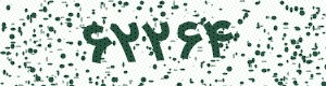 PAM-CAPTCHA-GENERATOR