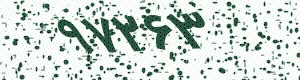 PAM-CAPTCHA-GENERATOR
