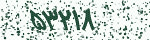PAM-CAPTCHA-GENERATOR