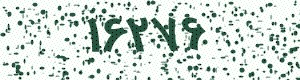 PAM-CAPTCHA-GENERATOR