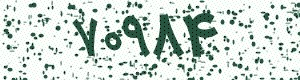 PAM-CAPTCHA-GENERATOR