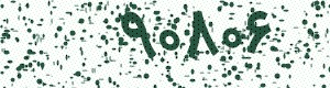 PAM-CAPTCHA-GENERATOR