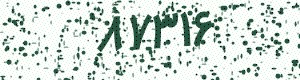 PAM-CAPTCHA-GENERATOR