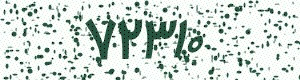 PAM-CAPTCHA-GENERATOR