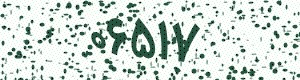 PAM-CAPTCHA-GENERATOR