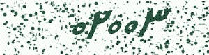 PAM-CAPTCHA-GENERATOR