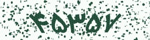 PAM-CAPTCHA-GENERATOR