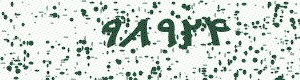 PAM-CAPTCHA-GENERATOR