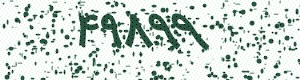 PAM-CAPTCHA-GENERATOR