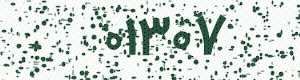 PAM-CAPTCHA-GENERATOR