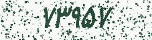 PAM-CAPTCHA-GENERATOR