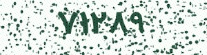 PAM-CAPTCHA-GENERATOR